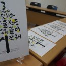 사비지역아동센터 이미지