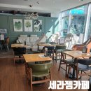 세라젬 목동직영점 이미지