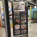 대일골프랜드 | 용인 기흥 아이와가볼곳 볼베어파크 기흥점 리빙파워센터