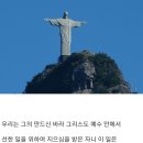 은항지역아동센터 이미지