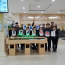 울산광역시시설관리공단 울산하늘공원