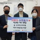 타이거에듀영수학원
