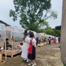 풍기홍삼찐빵 이미지