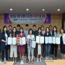 군산보건소 이미지