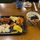 용화로76번길 이미지