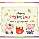 오란다파우키친 이미지