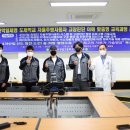 광주전자공업고등학교