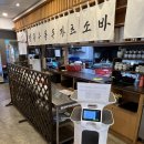 이루다 솔루션 | 테이블오더 후기, 이루다제면소 일산점 KT하이오더 설치 사례 소개