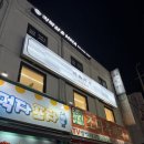 신월동167 이미지