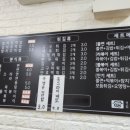 정가착한김밥 이미지