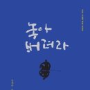 오마주 이미지