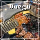 파파 | 대구 신월성 맛집 가성비 좋은 갈매기살 월성동 구이파파 후기