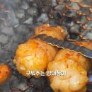 세광양대창 - 용산구 한강대로 144 | 세광양대창