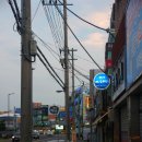 동빈나루 게스트하우스 이미지