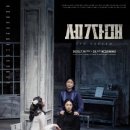 동산문학사 이미지