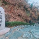 석전근린공원 이미지