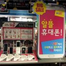 GS25 계산본점 이미지