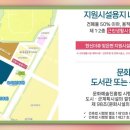 한신슈퍼 이미지