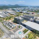 환경부(물산업클러스터) 이미지