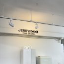 스튜디오 뤼미에르 | 춘천미용실 추천｜춘천헤드스파 제대로 하는 곳, 예민한 춘천두피 케어 후기- 제리앤코헤어스튜디오