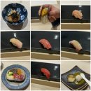 스시 유타카 | [맛집] 여의도 스시유타카 주말 런치 내돈내산 후기 | 여의도 데이트코스 | 입문용 스시오마카세 추천