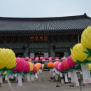 해운정사