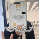 포항한국간호전문학원 | 포항웹툰학원 고1 디지털드로잉 수업, 진짜 실력이 늘까? 후기