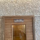 신화테크 | 신화월드 서머셋 찜질방 무료이용방법 솔직후기