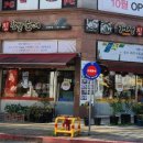 권율대로 894 이미지