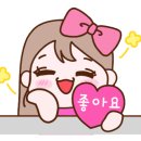 레이저아레나전주한옥