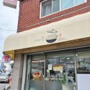 가마솥단팥빵