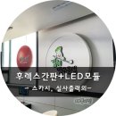 대명당구클럽 이미지