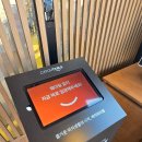 면장인칼국수 | [용인 샤브샤브 맛집] 동춘당 샤브샤브 칼국수 신봉외식타운점