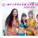 예산고등학교 이미지