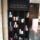 시엘로(cielo) 이미지