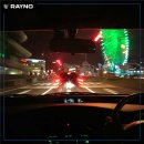 성일한방 이미지