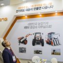 대동자동차공업 이미지