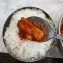 제주갈치대기정 | [제주여행] 제주 서귀포 맛집 순살 뼈 없는 갈치조림 - 제주갈치대기정