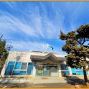 보안보건지소 이미지