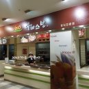 다미푸드 이미지