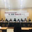 김정혜산부인과 이미지