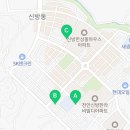 경희대태권도 슐레 네이버블로그
