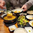 담가화로구이 이미지