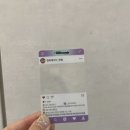 안양키즈미용실 일번가미용실 에센슈얼안양퍼스트점 아기머리커트 현실 후기