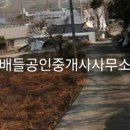 악양면사무소 이미지