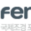 조경사업자협동조합봄