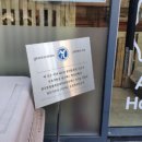 준동물병원 이미지