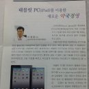 성서종합약국 이미지