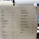 삼거리커피