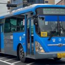 신덕슈퍼 - 원주시 상지대길 65 | 신덕슈퍼